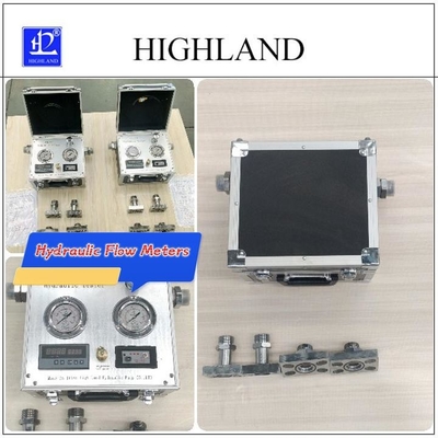 HIGHLAND MYHT-1-5 أجهزة قياس التدفق الهيدروليكية للصناعة